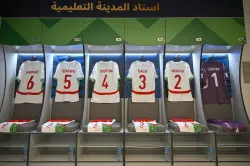 تشكيلة المنتخب المغربي أمام سلطنة عمان في كأس العرب